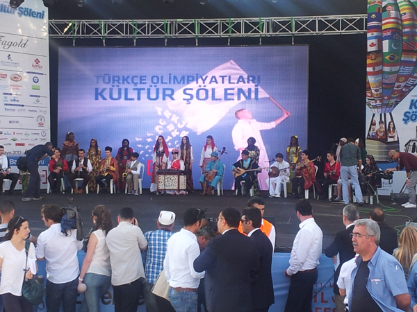 İzmir, 11.Uluslararası Türkçe Olimpiyatı Finali 9 Haziran'da
